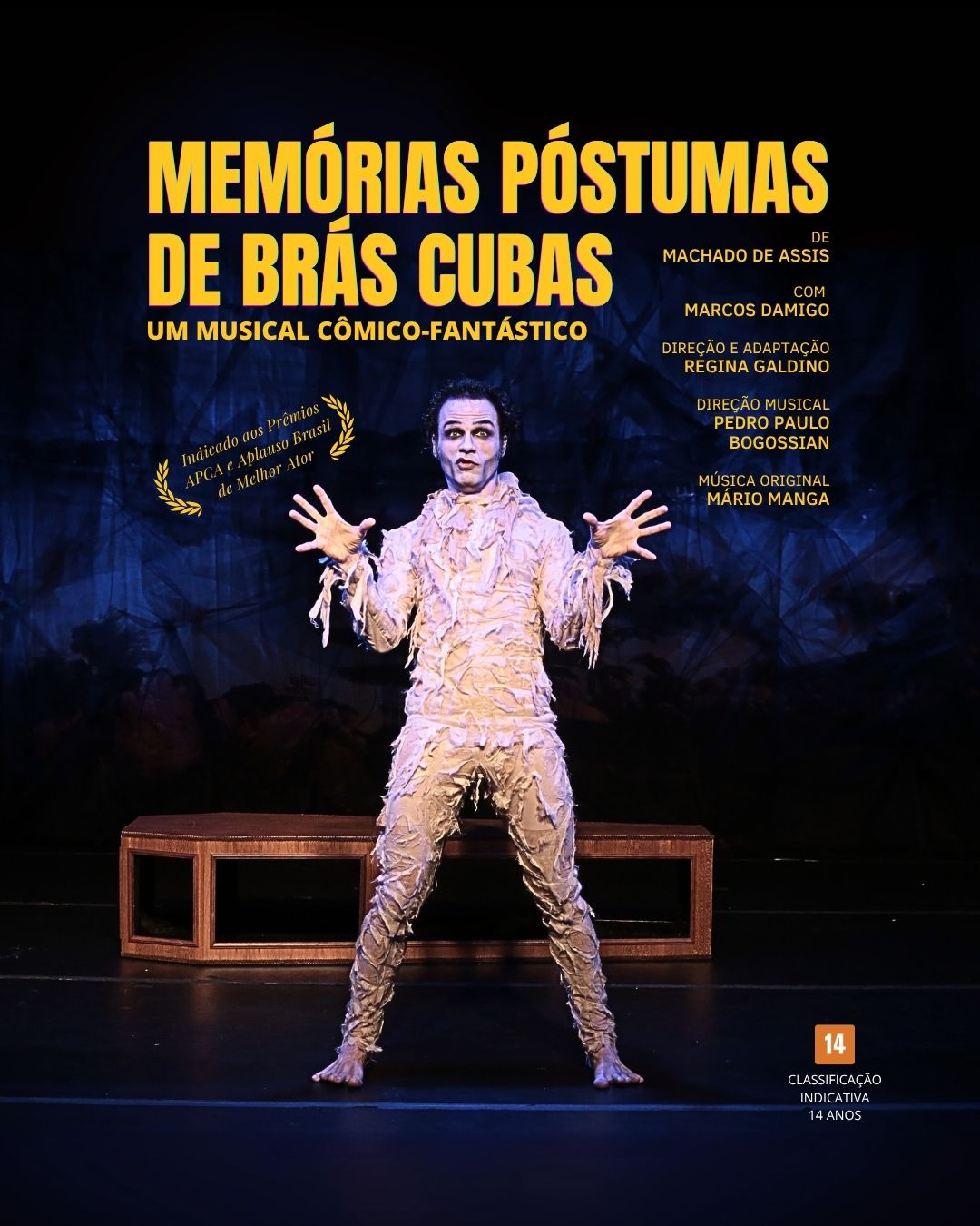 Projeto Memórias Póstumas de Brás Cubas desenvolvido pela Auttiva Lab